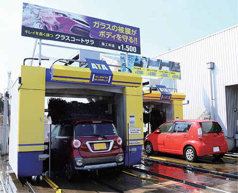 セルフ洗車QRコードの使い方
